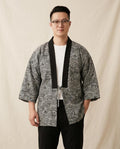 Lands Fashion - Alsol | Patterned Tie-Front Jacket Unisex
