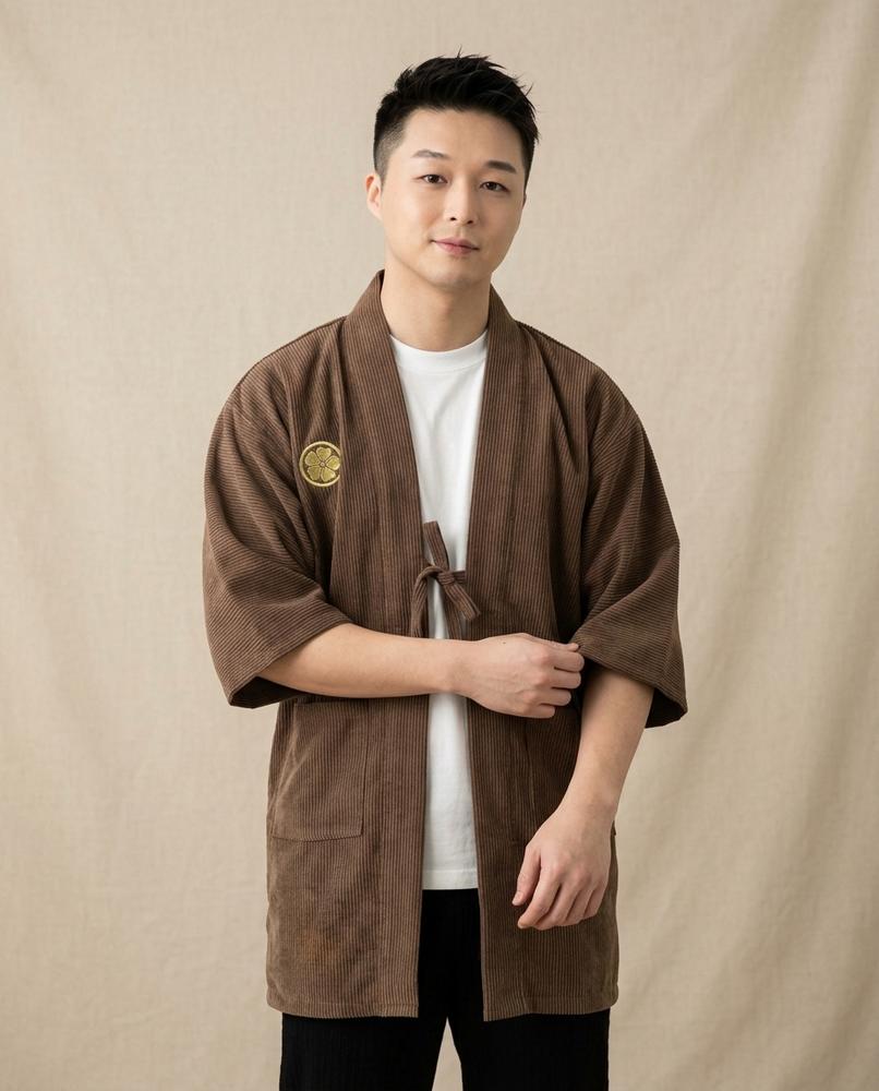 Lands Fashion - Codan | Ribbed Embroidered Jacket Men